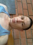 Андрей, 39 лет, Курганинск