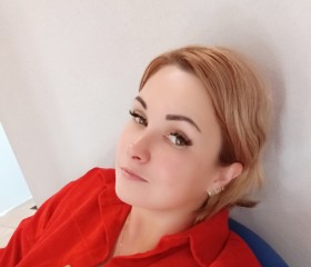 Мария, 33 года, Санкт-Петербург
