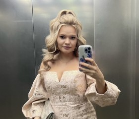 Daria, 35, Izhevsk