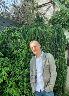 Сергей