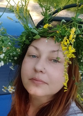 Виктория, 40, Россия, Апшеронск