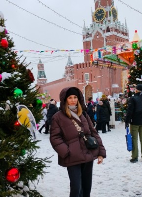 Елена из Саратова 38 лет