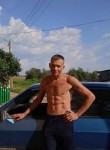 Евгений, 36 лет, Колпино