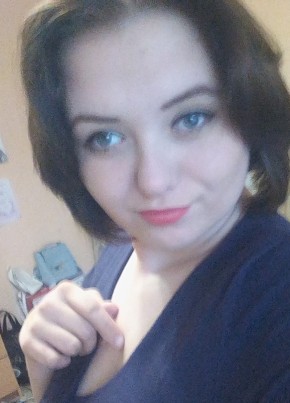 Анастасия, 28, Россия, Асбест
