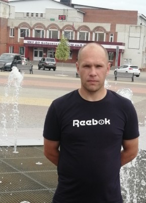 Александр, 35, Россия, Бобров