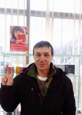 Александр, 48, Россия, Чита