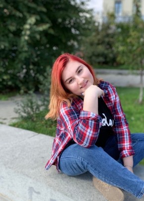 Карина, 35, Россия, Казань