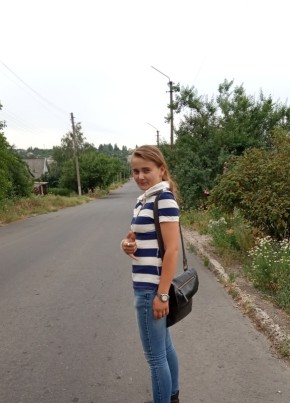 Даша, 23, Україна, Костянтинівка (Донецьк)
