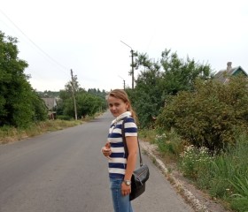 Даша, 23 года, Костянтинівка (Донецьк)