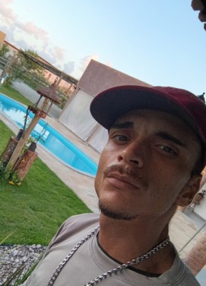 Bruno из Maceió 28 лет