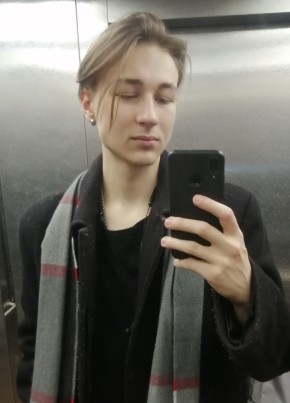 Danil, 23, Russia, Voronezh