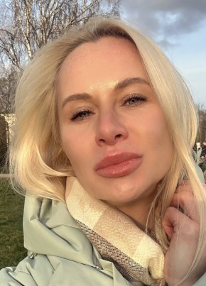 Елена из Ступино 38 лет