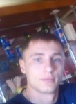 Евгений, 32 года, Куйбышев