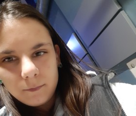 Sabina Glushko, 22, Moscow