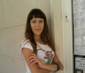 Кристина, 38 лет, Lisboa