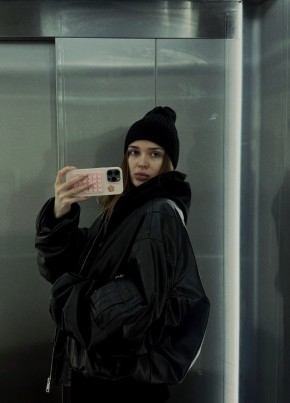 Ульяна
