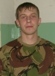 Ivan, 33 года, Ангарск