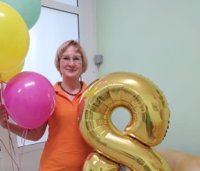 Юлия, 47 лет, Челябинск