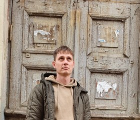 Александр, 41 год, Саратов