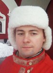 Виталий, 28 лет, Chişinău