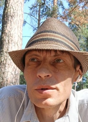 Вячеслав