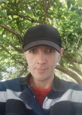 Евгений Конох из Партизанска 33 года