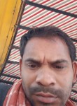 Gmeher, 39 лет, Brahmapur