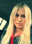 Светлана, 34 года, Ульяновск