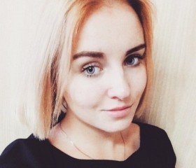 Ирина, 27 лет, Азов