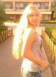 Светлана, 31 год, Віцебск
