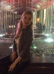 Полина, 29 лет, Санкт-Петербург