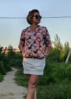 Оксана