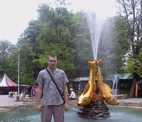 Валентин, 37 лет, Стаханов