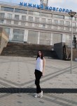 Оксана - Владимир
