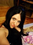 Марина, 32 года, Иркутск