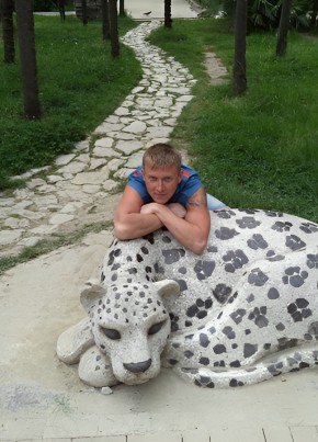 kostya, 37, Russia, Barnaul