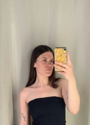 Карина из Владивостока 27 лет