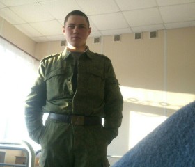 Илья, 28 лет, Ярково