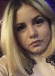 Татьяна, 25 лет, Санкт-Петербург