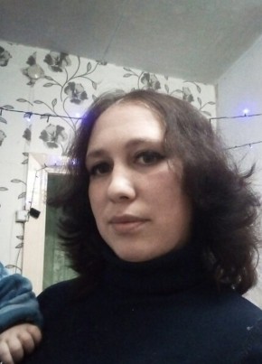 Таисия