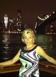 Tanya , 56 лет, New York City