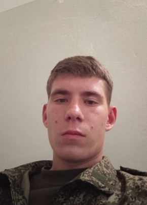 Дмитрий из Ейска 22 года