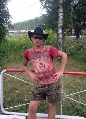 Евгений , 37, Россия, Новосибирск