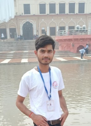 Rahul, 23, India, Faizābād