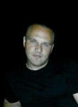 Вячеслав, 36 лет, Хабаровск