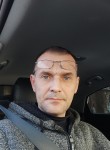 Сергей, 48 лет, Тюмень