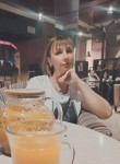 Ирина - Рязань