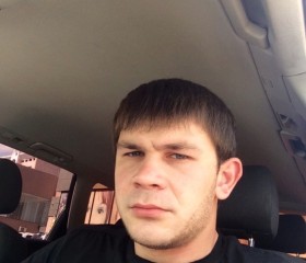 Дмитрий, 35 лет, Алматы