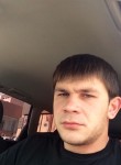 Дмитрий, 35 лет, Алматы