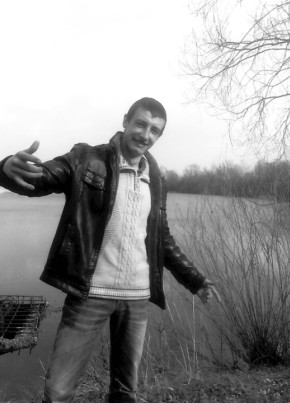Александр, 30, Україна, Житомир